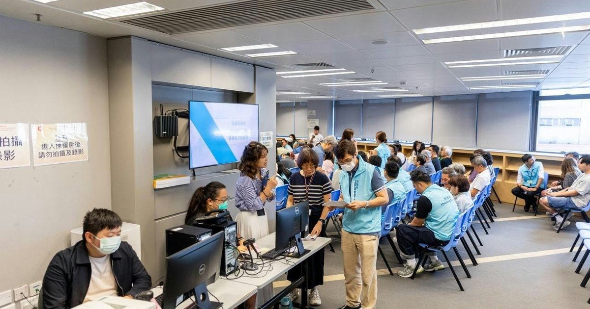 90.4% of Hung Fuk Yuen Owners Sign Purchase Agreements Ahead of Oct 15 Deadline