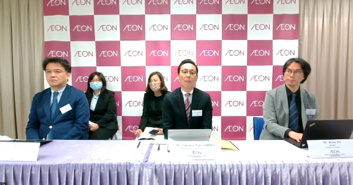 AEON负债靠日母公司“输血”度难关　下半年在港再开5间Mono Mono专门店