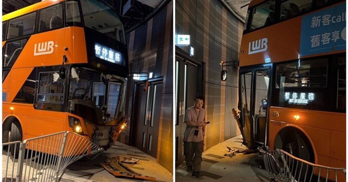Long Win Bus Driver Mistook Accelerator for Brake, Crashing at Astronautics City Terminal