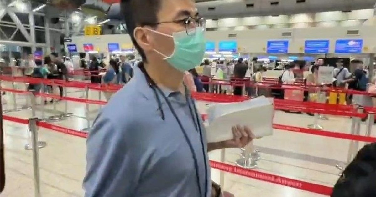 Zhao Jianming Spotted at Airport Heading to Vietnam After Divorce Revelation