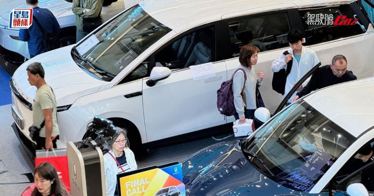 2026上半年私家車新登記量37,655輛 同比大升72.24%|Tesla反先比亞迪封王