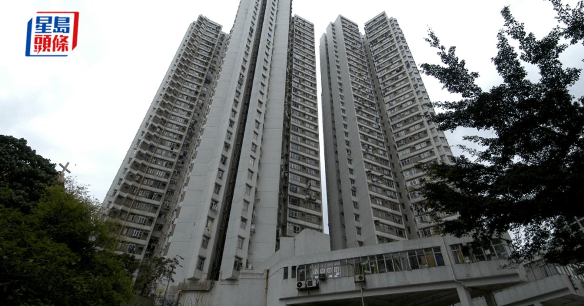 Owner Sells Chai Wan Home After Moving Into New Tai e District Project, Booking 1.55M Loss