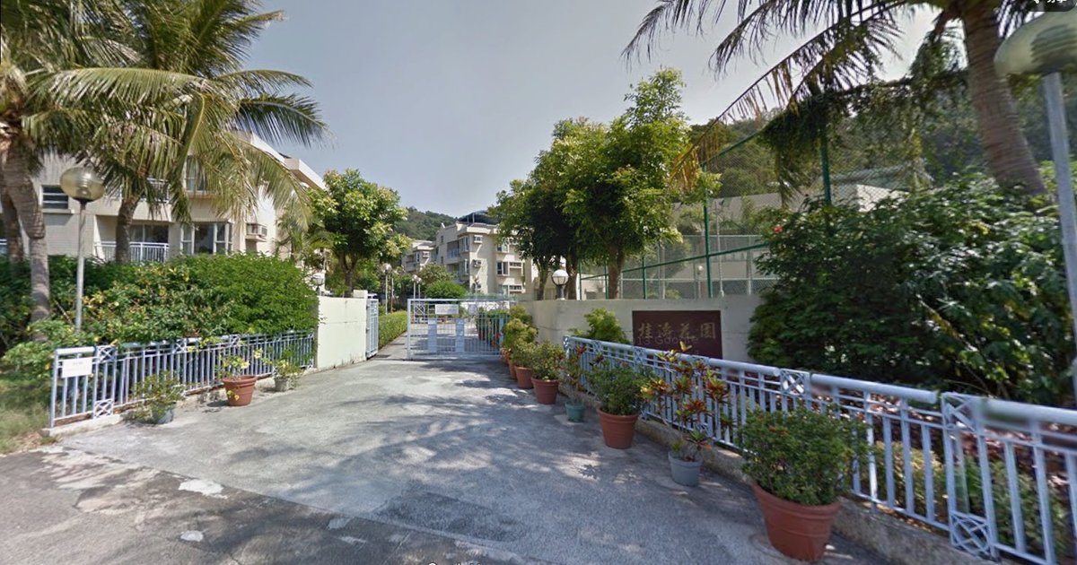Property Manager Fined HK$125,000 for 27 Years of Neglect at Cheung Chau Estate
