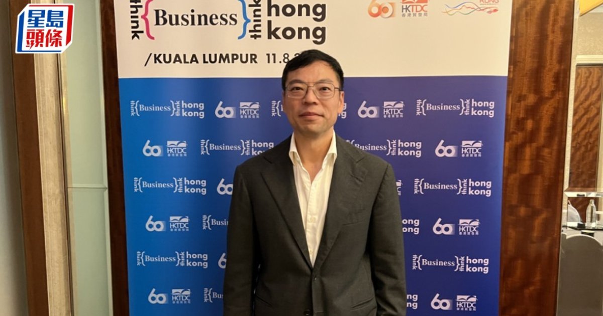 Gold Sun Technology Bets on Nickel-Zinc Batteries for AI Data Center Surge