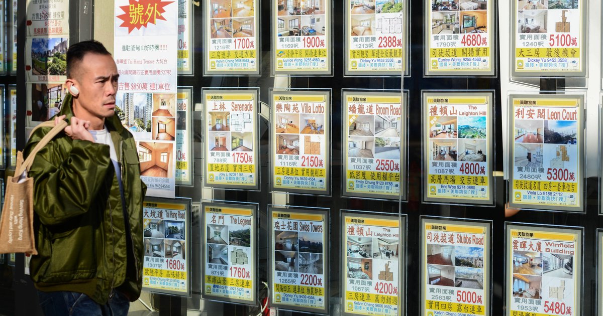 聯儲局利率訊號重塑全球樓市 香港面臨逆風