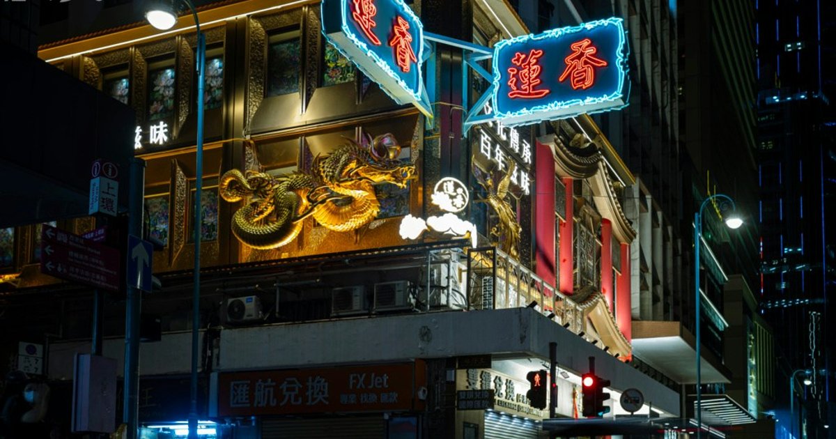 Century-Old Lin Heung Tea House Rises from Pandemic Collapse to Open Fourth Branch