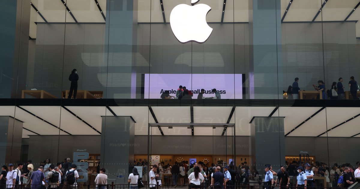 議員指iPhone盜刷事件 Apple應負最終責任