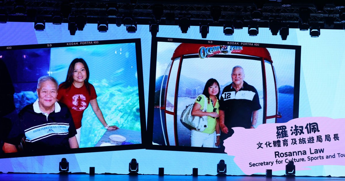 Ocean Park 50th Anniversary Campaign Seeks Visitors' Cherished Memory Photos