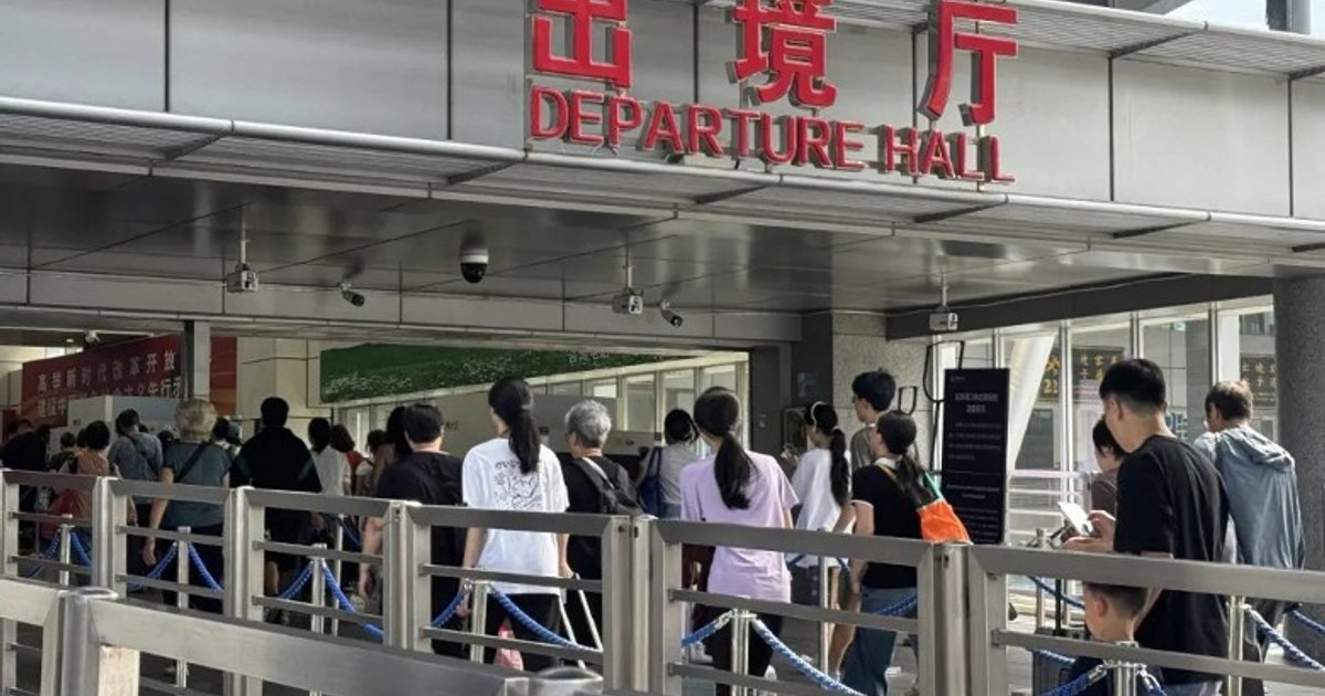 中秋假期深圳290万人次出入境 较去年多35%