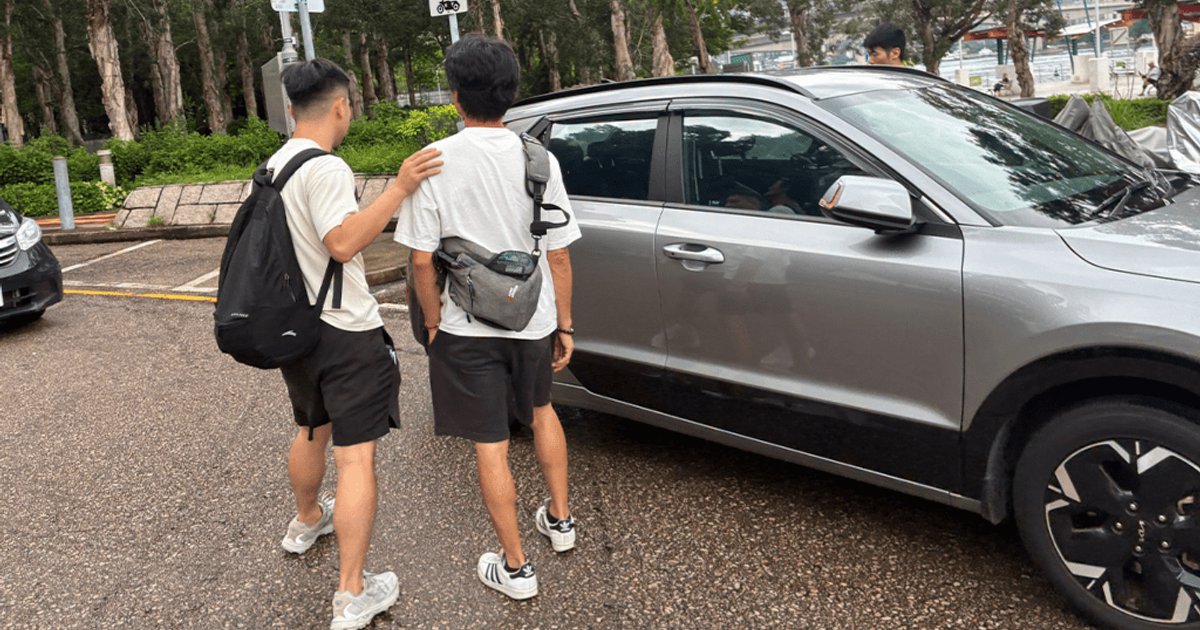Man Arrested After Tsing Yi Supermarket Voyeurism Report