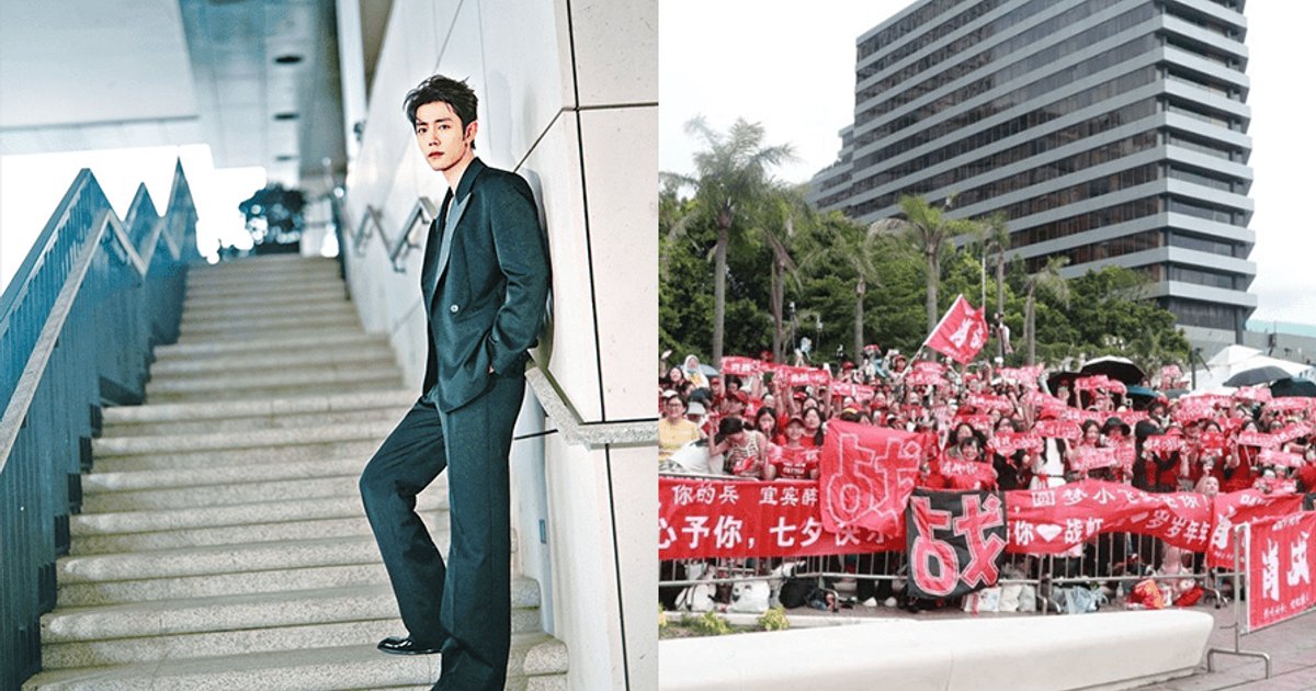 Mainland Star Xiao Zhan Draws Thousands to Tsim Sha Tsui Fan Event