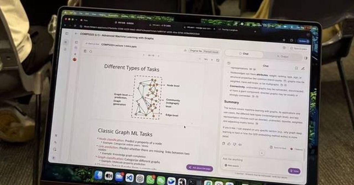 HKGAI推出AI教学与学习助理「HKLearn」 首站登陆科大逾3,000学生注册使用