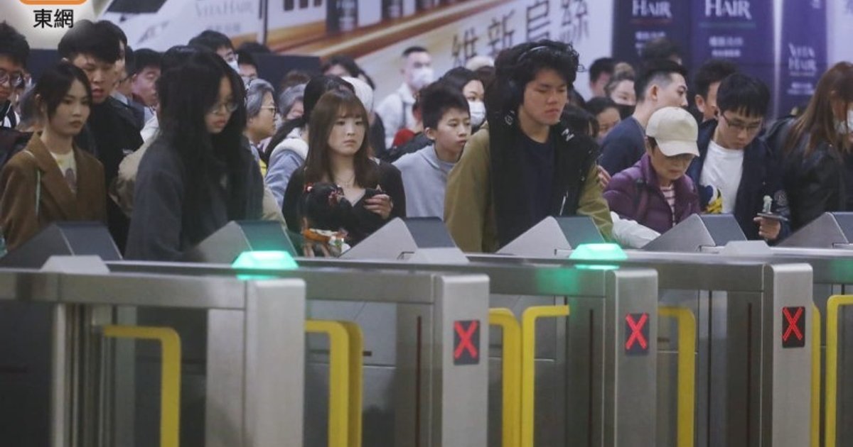 香港9月通胀升至1.9% 交通旅游费用推动