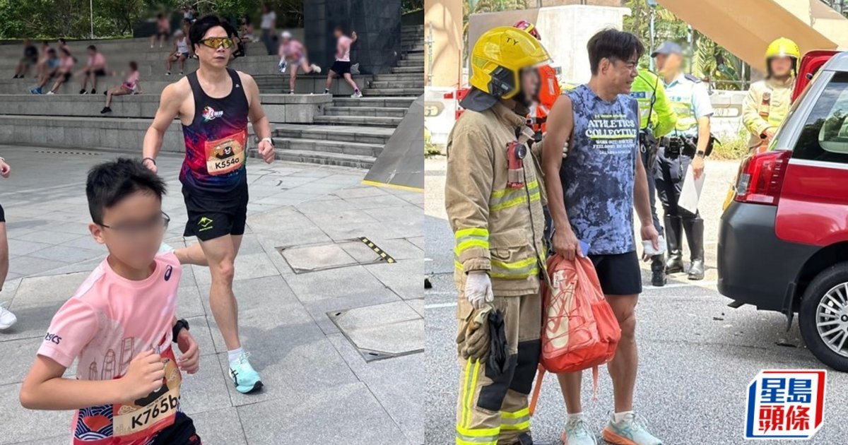 TVB Actor Chui Kam-tong, Known as 'Andy from Keilun,' Injured in Tsing Yi Car Crash