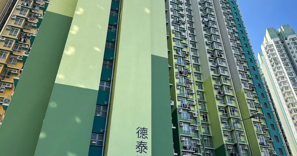 秀茂坪安泰邨10歲男童受傷送院 母涉虐兒被捕