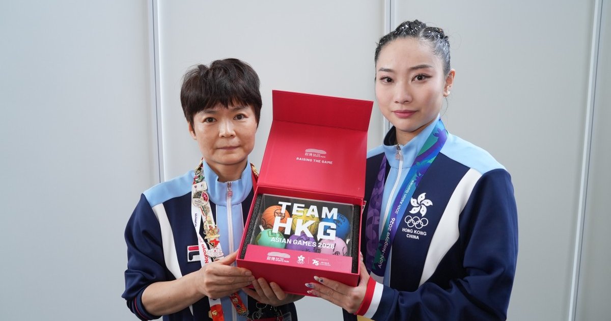 Hong Kong Cheering Balls Reach Asian Games Athletes in Japan