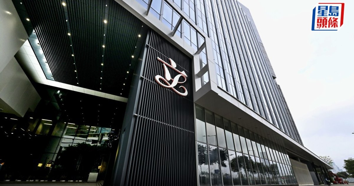 LegCo reviews 490 statute law amendment proposals