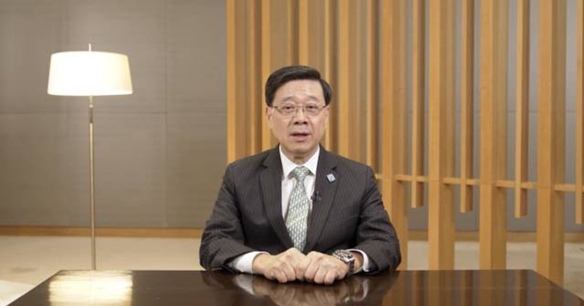 李家超:推動CEPA全面升級 促進專業服務與內地市場對接