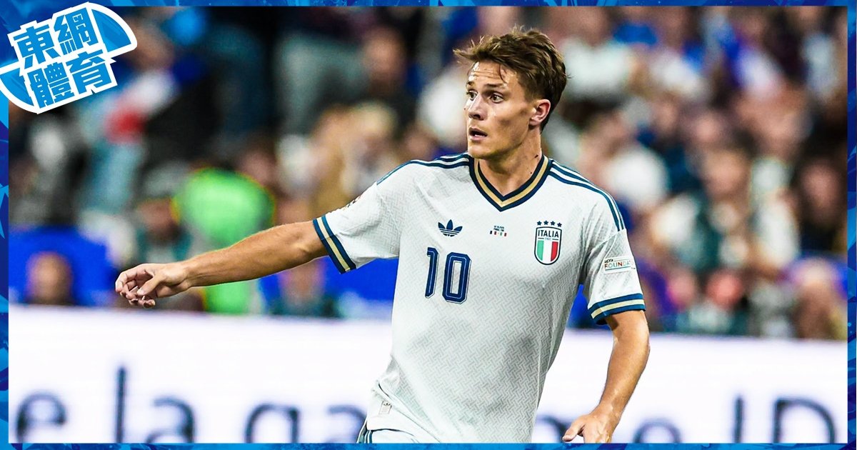 Former Gambler Fagioli Earns Italy Starting Spot Under Mancini