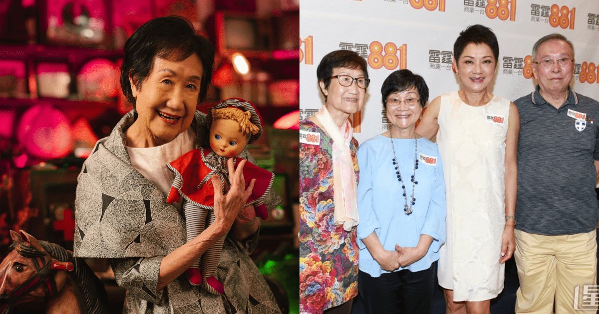 Veteran radio actress Chu Shuit-mui retires from airwaves
