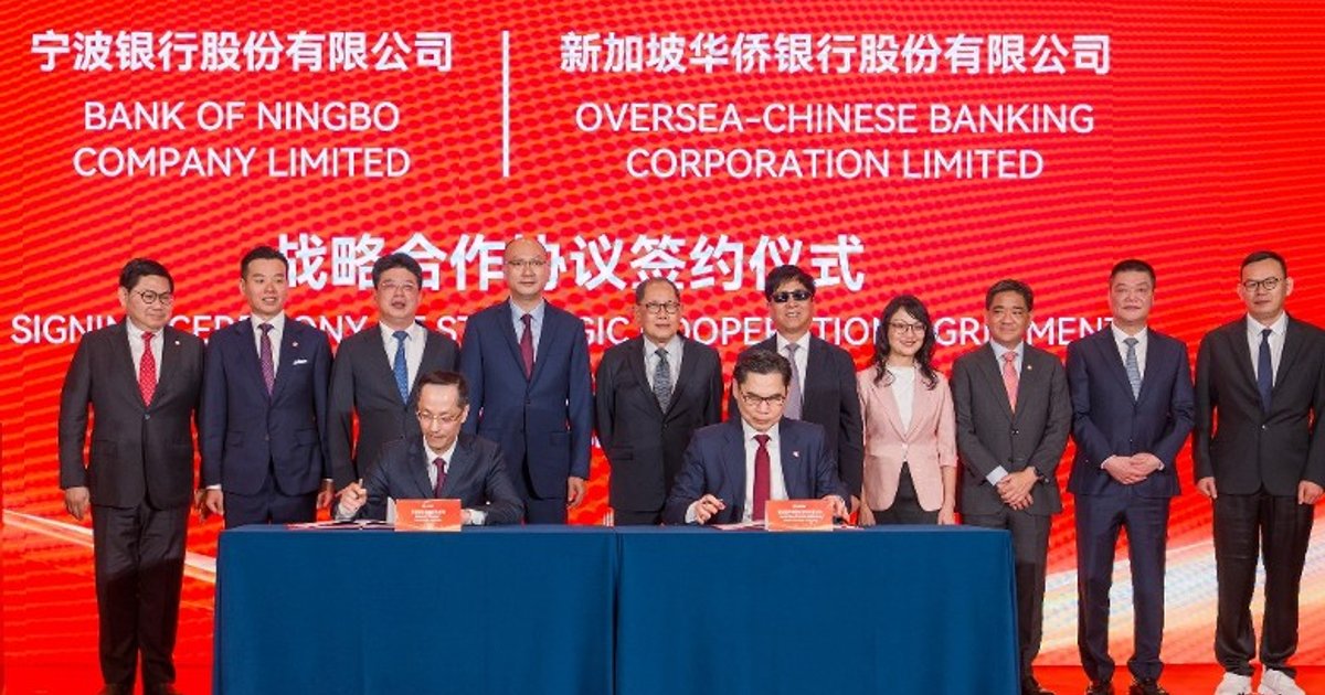 華僑銀行與寧波銀行續簽十年合作協議 去年進軍東盟中企新客飆五成