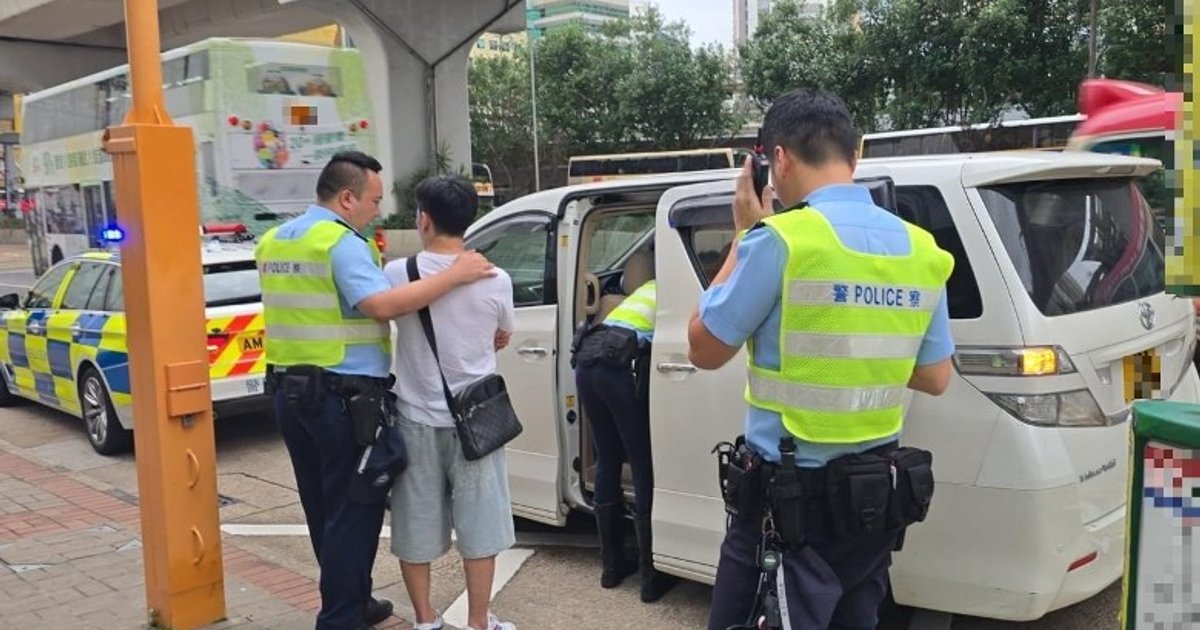 观塘打击停牌驾驶 53岁被通缉男子落网