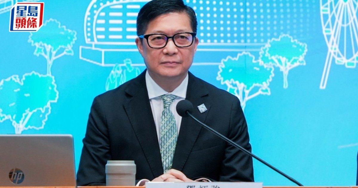 港府擬斥2億元建AI城市大腦 2028年完成首階段