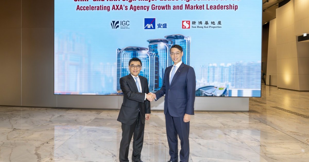 新地与AXA签署国际传媒中心逾九万平方英尺租约