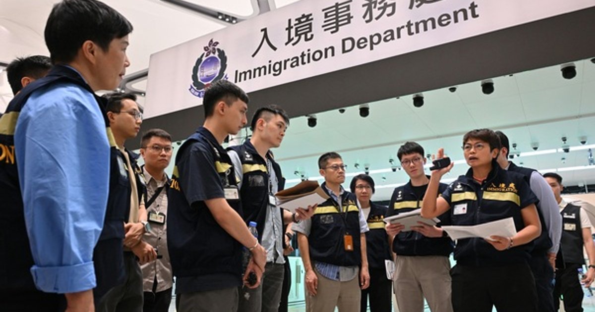 Huanggang Port Conducts Large-Scale Inter-departmental Drills Ahead of Opening