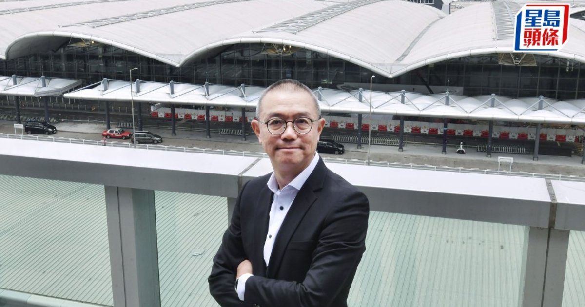 機管局委任姚兆聰為首席營運總監 陳正思兼任附屬公司行政總裁