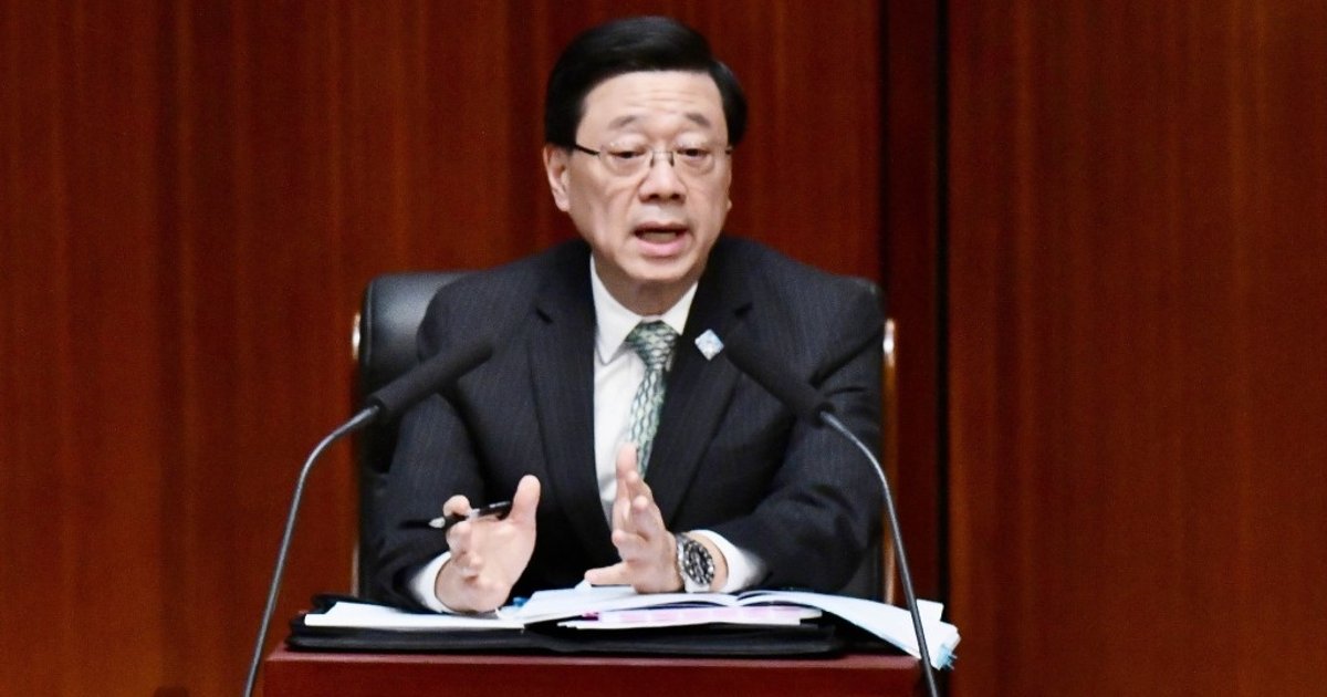 李家超称任期最后一年需保持清醒专注