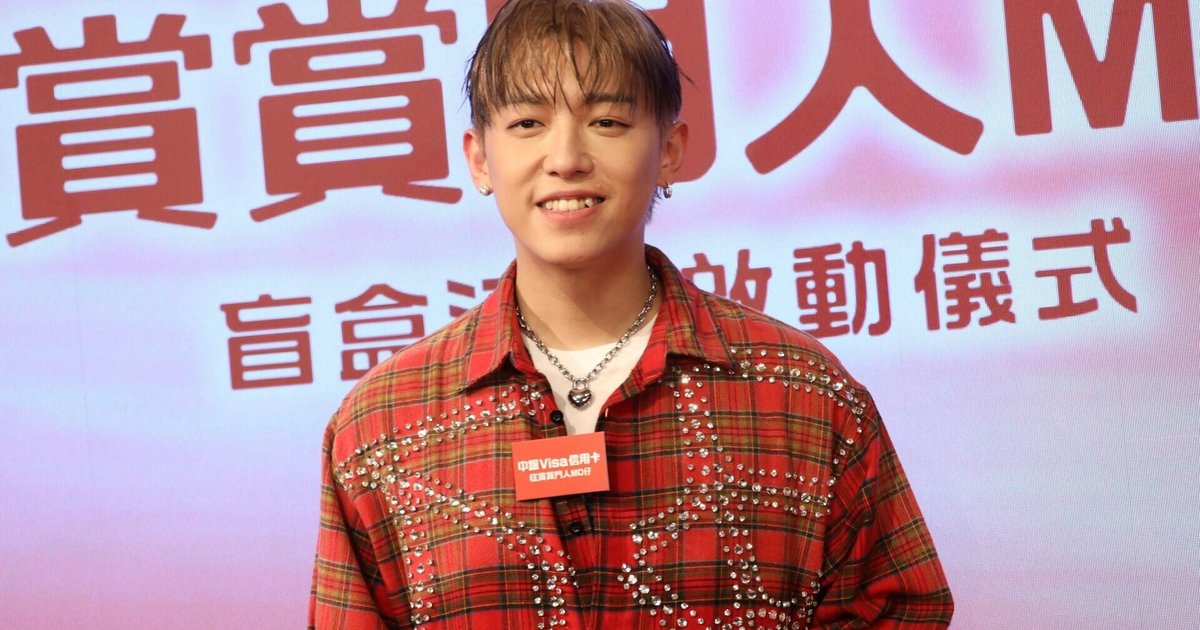 MC Cheung Tian-fu Gets Embarrassed Listening to His Own Cute Voice Recording