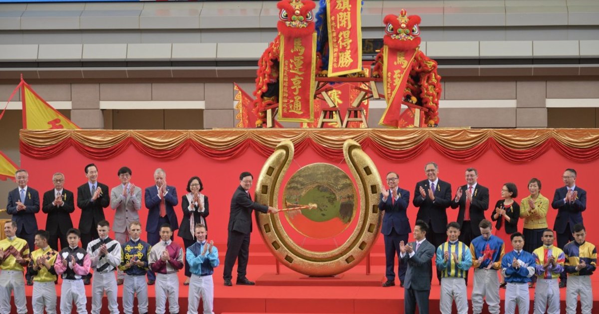 馬季開鑼｜特首主持開鑼儀式 郭富城表演掀熱潮 吸引大批本地馬迷及海外遊客