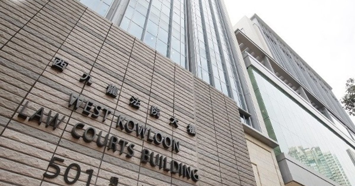 涉港铁车厢偷拍女子私密部位 青年还押候讯