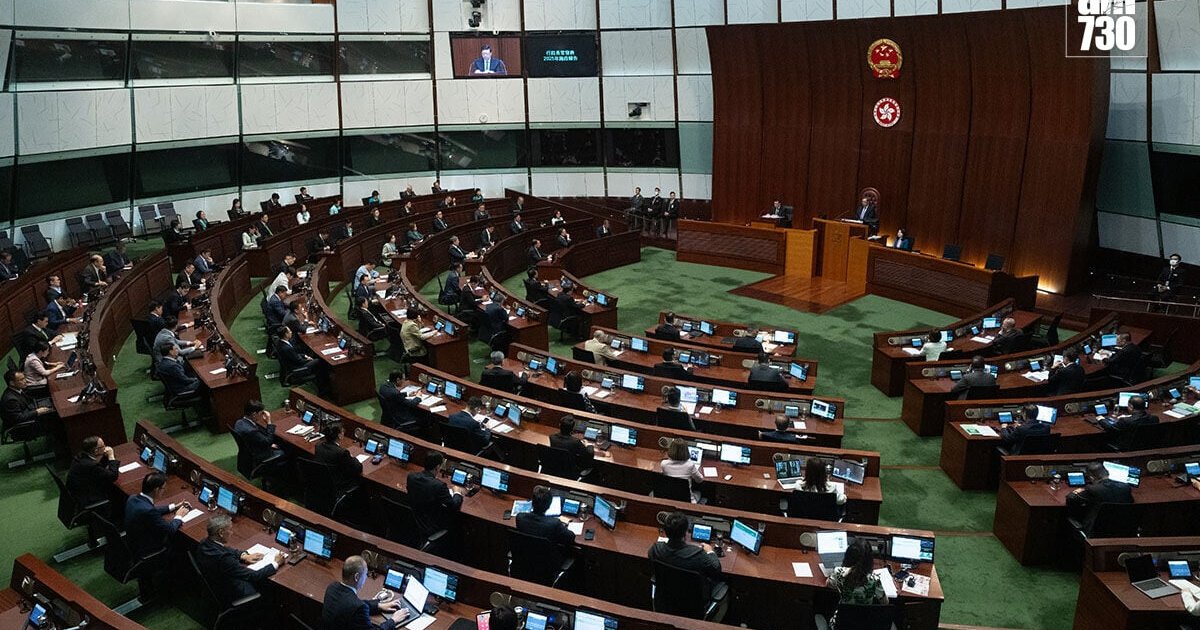 立法會9月下旬起連辦18場政策簡報會