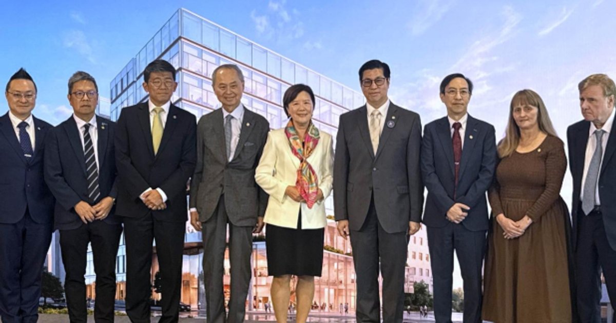 HKUST Says Third Medical School Enters New Phase, Eyes 2028/29 Launch