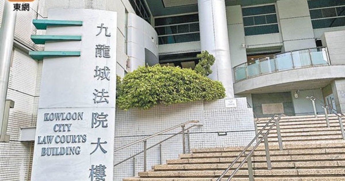 Engineer jailed one year over gym changing-room spying