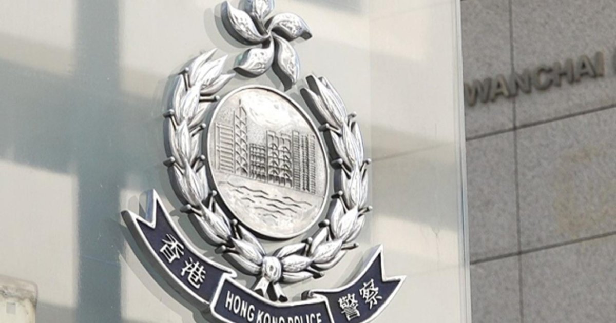 将军澳致命交通事故的士司机死亡 涉案35岁私家车司机被捕