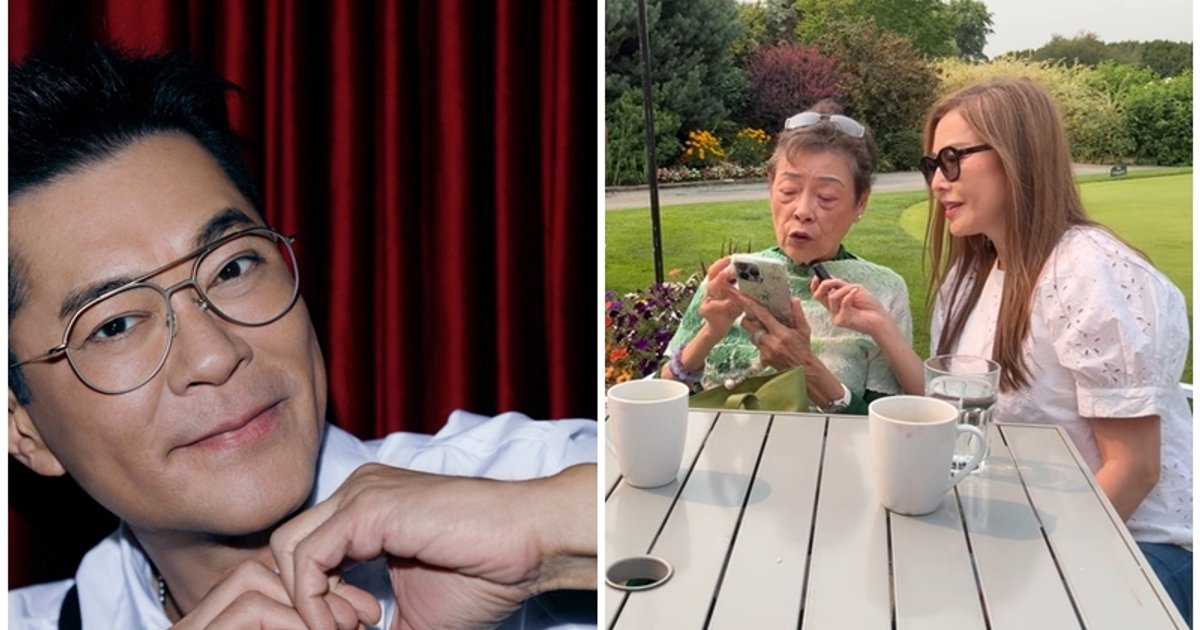 89-Year-Old 'Shun Sor' Reveals 'Louis Koo's Woman' Photo, Sparking Dating Speculation