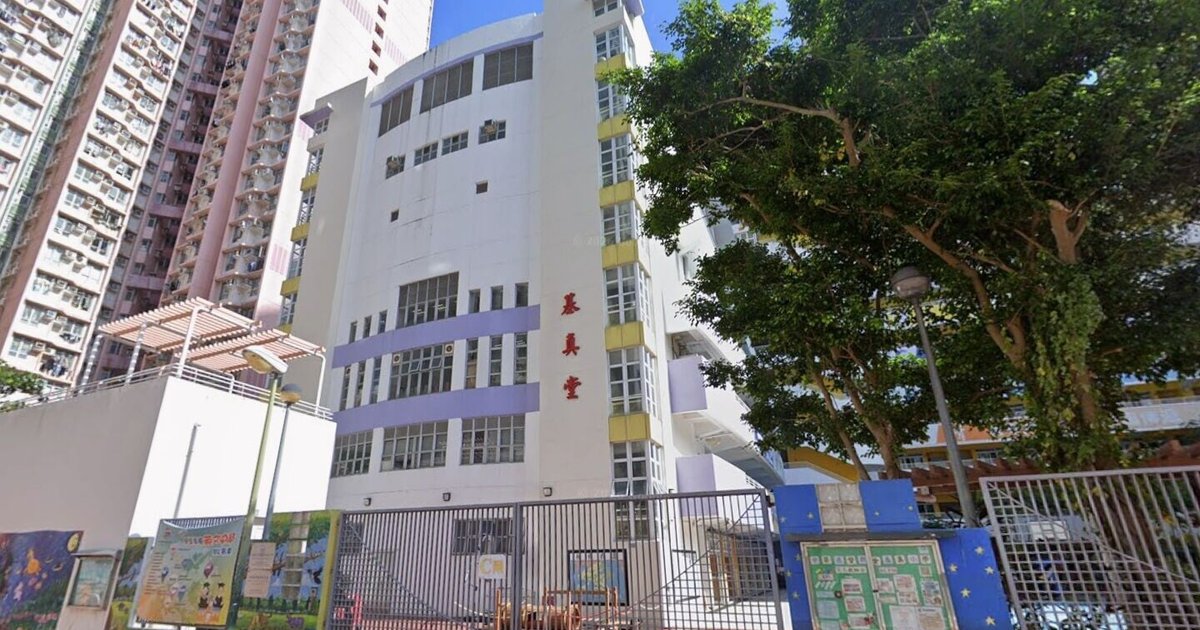 开学日│葵涌基真小学女厕风扇电线短路着火 消防扑灭无人伤