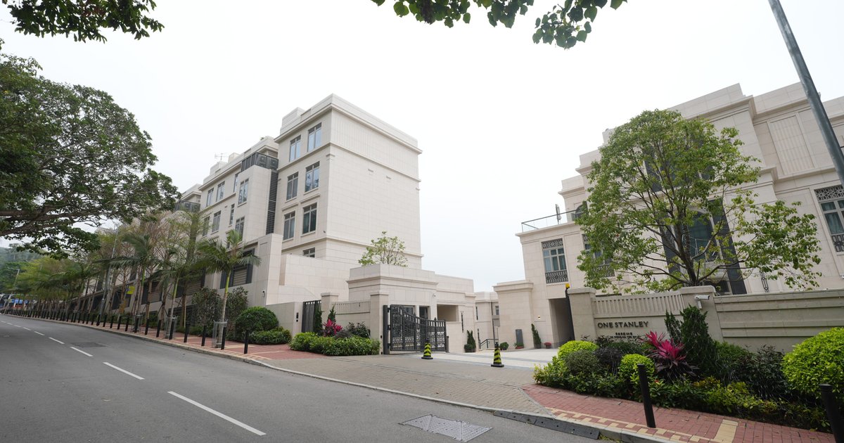 香港豪宅需求依然强劲 One Stanley別墅逾1.5億成交
