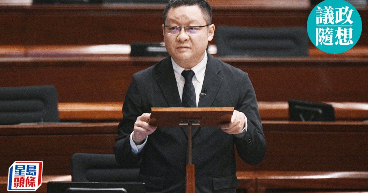 范駿華倡跨界合作 推社區國安國防教育