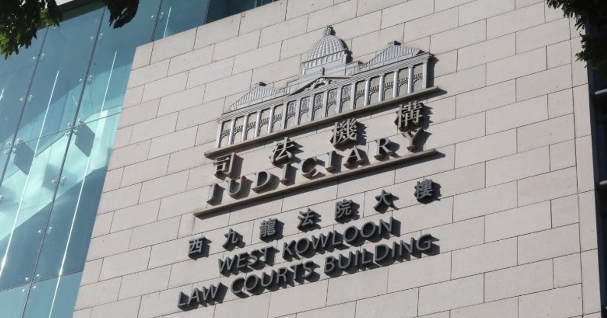 售货员在港铁3度非礼两女 判囚3周罚1.5万