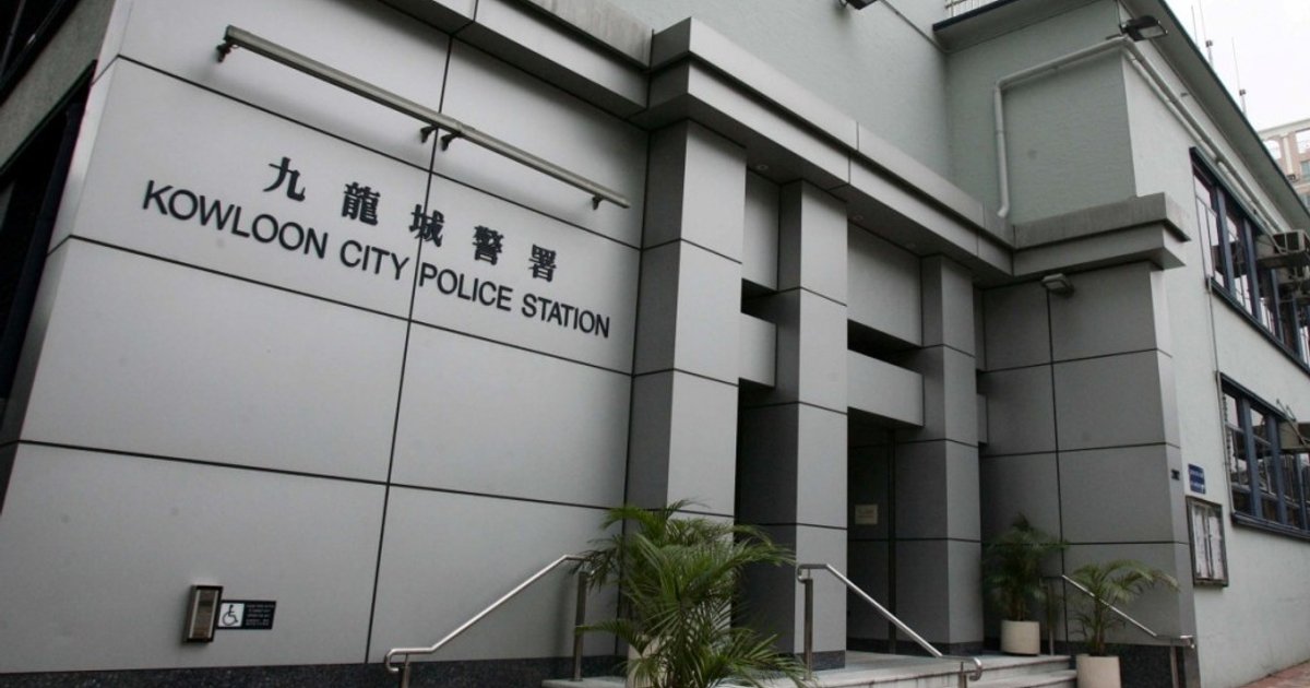 Domestic helper arrested over Ho Man Tin gold theft