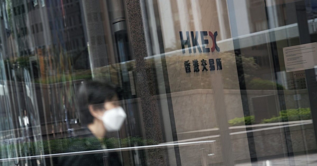 港交所推绿色股权认证 10月20日起可申请