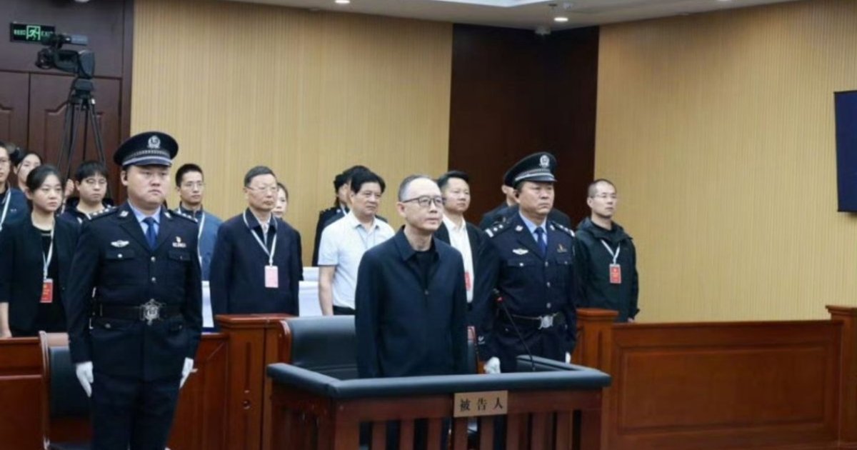 Former Shanxi governor gets suspended death sentence