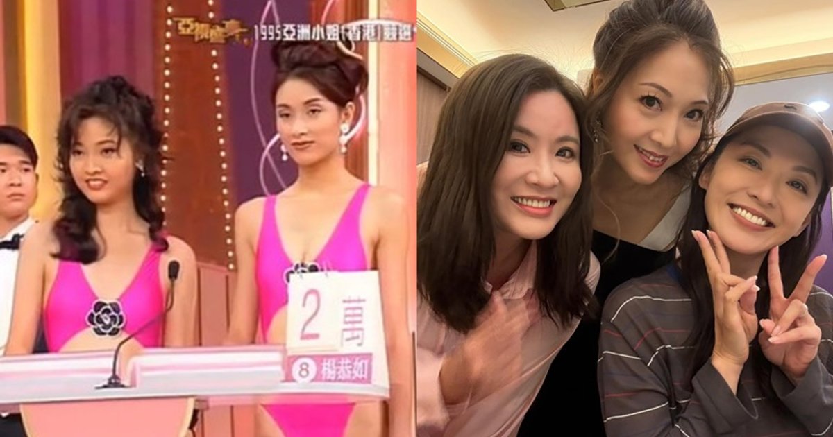 Former ATV Star Lai Sze-ka Returns from UK, Draws Star-Studded Reunion