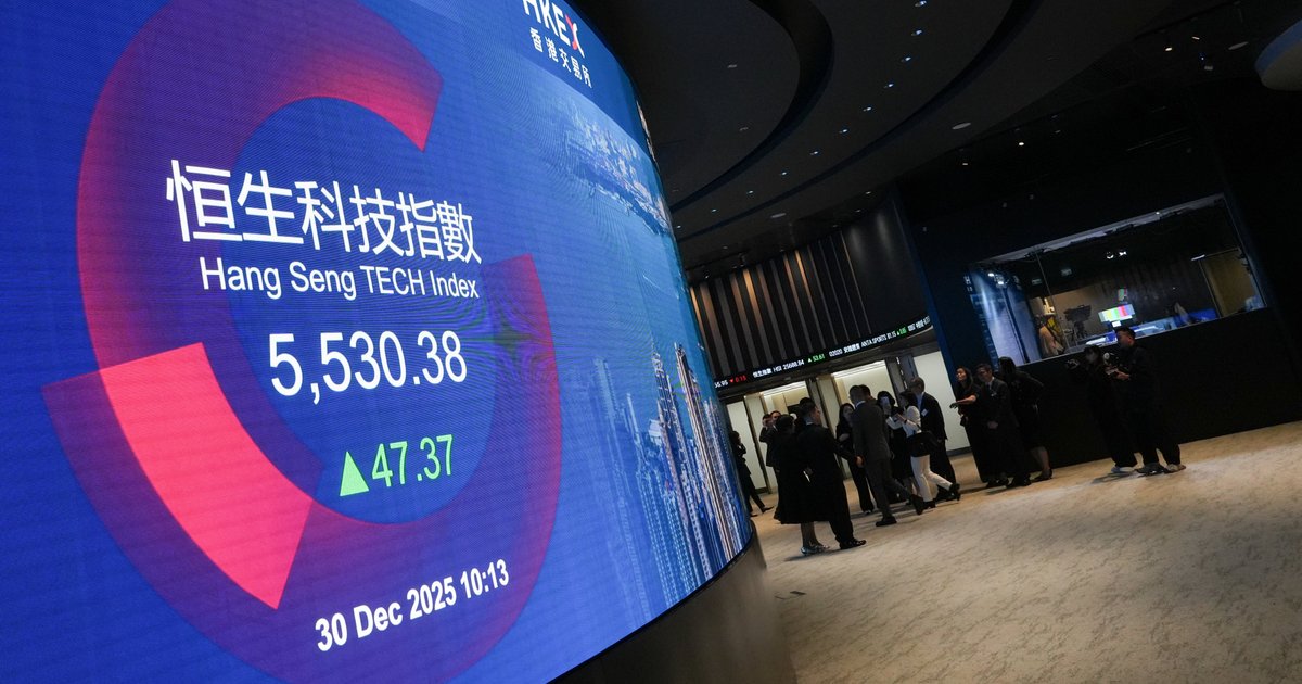恒生科技指数改革　引入营业额门槛吸纳高增长企业