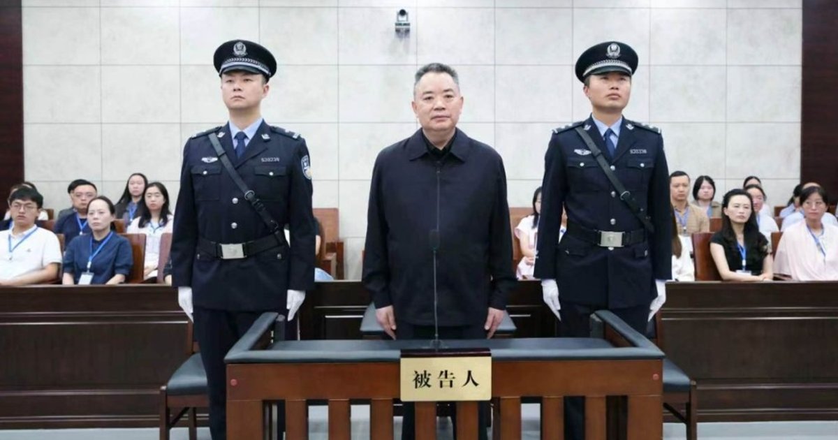 Former Sichuan legislature vice-chair gets suspended death sentence