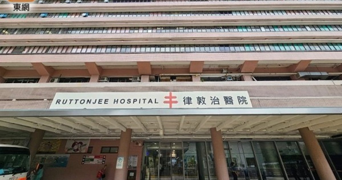 70-Year-Old Man Collapses Playing Badminton at Causeway Bay Club